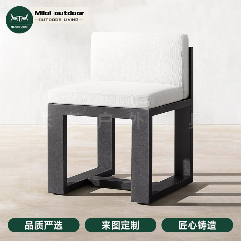 Terraza al aire libre de alta gama, jardín, silla de mesa, patio de la Villa del hotel, restauración de alta gama, muebles de aleación de aluminio impermeables y solares