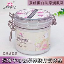 󰶴Qzԡ̸ϴԡϴԡذĦwwƿb