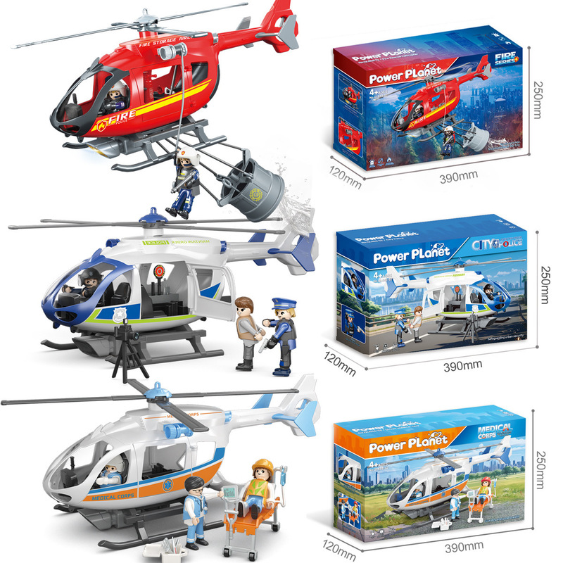 Quanle Planet Cross-Border Mobi Series Large Assembled and Disassembled Rescue Helicopter Fire Truck Building Block Toys Wholesale