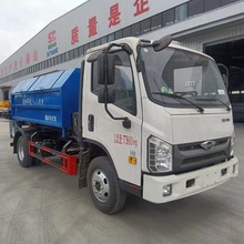 福田H2建築垃圾自卸車 5方垃圾箱轉運車廂可卸式垃圾車