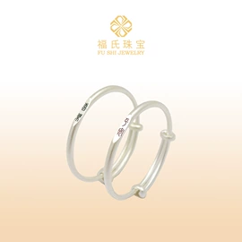手镯;吊坠;戒指