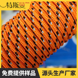 ֱ�N����������ĥ���K2/3mm�����R������KͶ�S�KUHMWPE�w�S�K