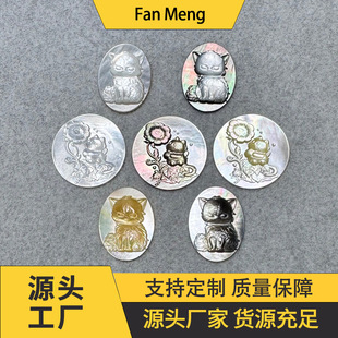 ���S����Ȼ��ؐ����؈��ؐ������Ʒ��������diy�Ʒ���