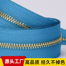 批发3号金色牙金属拉链人纹箱包皮包双向Y牙耐用超顺滑拉链码装