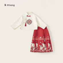 宥宝童装春秋女童汉服国风刺绣马面裙套装中式表演服中大童两件套