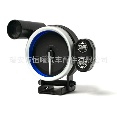 Speed N2 7-Color Backlight – tachometer