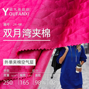 ��ɫС�����Ứ�y��·�A�޲��������וr�b�A����ܛ�l�¿՚������