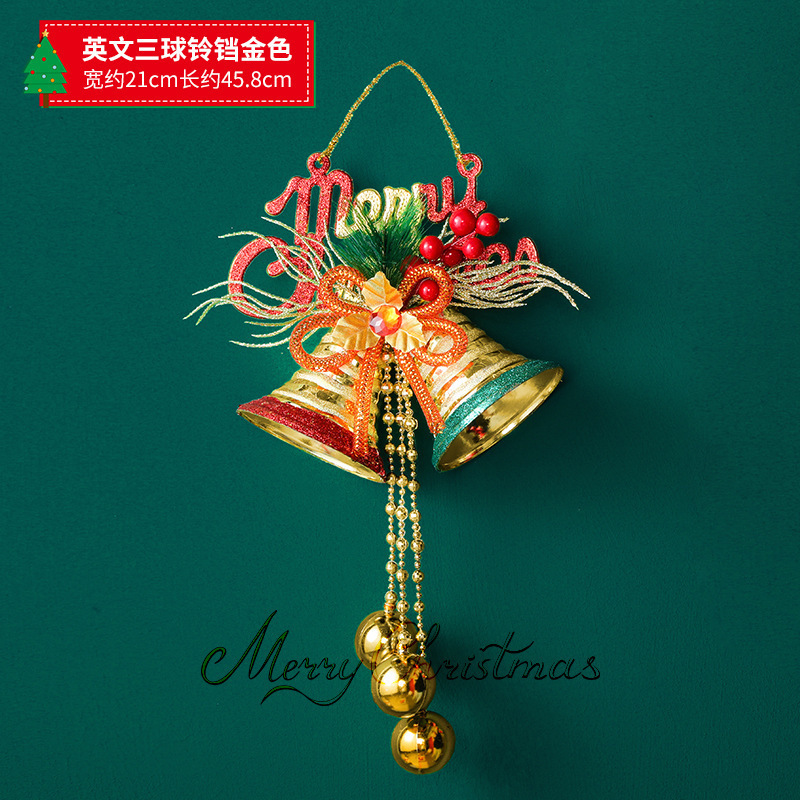 新しいクリスマスベルドア吊り英語アルファベットエンジェルクリスマスベルペンダントクリスマスツリー小さなベルペンダント|undefined