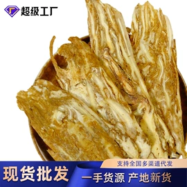 参类滋补品;鹿产品;灵芝