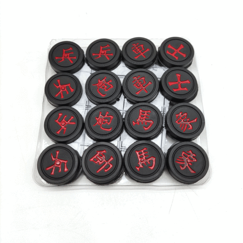 Liangyuan store hot-selling leisure educational chess, primary and secondary school students' cultural and sports supplies plastic chess wholesale Chinese chess
