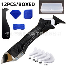 �羳��p3��1���ٹΰ�ε����p�ܷ�N��ԡ��ˮ�۴ɴu�ذ����b12��