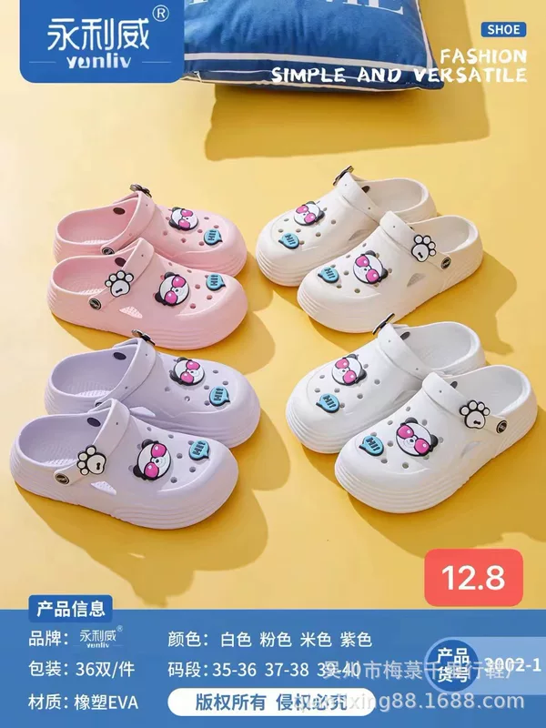 High quality non-slip shoes platform for beloved, 2023 collection