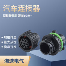 1718230-1�߿�7���B������ĸ�Ӳ��������^ 1-967650-1/967650-1