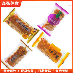 ���ǽ��b�����ԭζ�P�����������N��ζ��Ƥ���S�ִ���ɫ����l