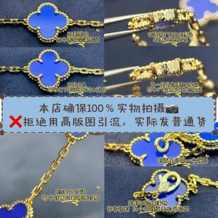 ���|��V����ݻ�CNC���^���~���廨���Ů��Ȼ�������18k����