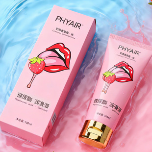 Phyair�������ݮ���w����Һ�����¹�ζ������ˮ����ϴˮ����ˬ51