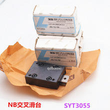 NB���浼��SV121100-38Z SV121200-42Z NB������ӵ�����и��ֻ�