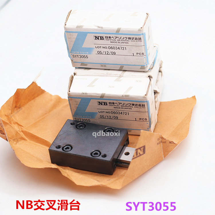 交叉导轨SV4120-11Z SV4160-15Z 日本NB交叉滚子导轨 轴承钢 现货