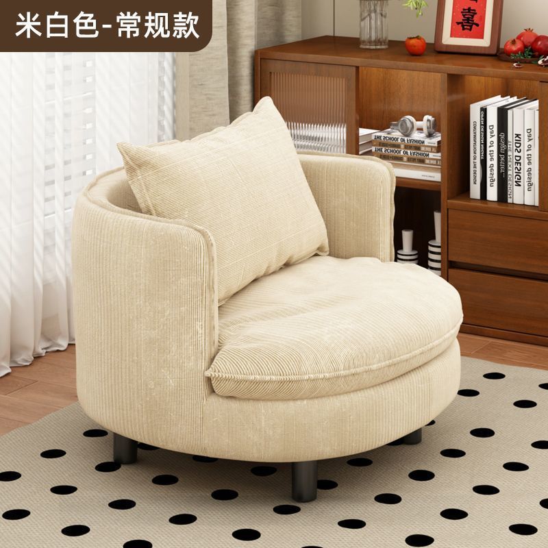 Modelo regular beige