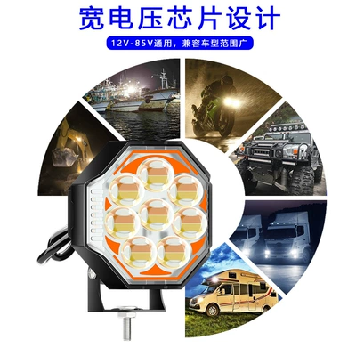 Motorcycle headlights, headlights headlight modification, off-road vehicle