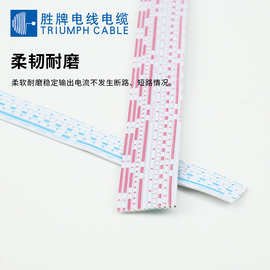 LED灯具配线连接线|DC接头配电线|UL2468-26A/4P红白排数据配线