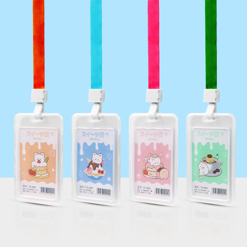 卸売りは交渉可能で、価格が高くて、透明なカードセットの学生胸カードのバッジ証セットのストラップの事務作業カードです。|undefined