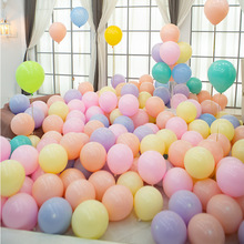 马卡龙气球无毒儿童生日汽球批发装饰场景布置粉色多款彩色系加厚