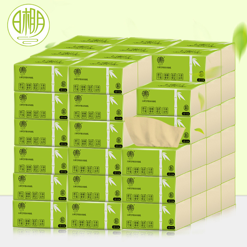 Sun Phase Moon Drawable Paper 3 Layer Bamboo Fiber Hand Wipe Large Size Removable Household Face Towel Restaurant Car Face Towel
