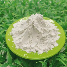 其他非金属;废橡胶;石英