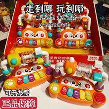 打地鼠婴儿玩具0一1岁早教哄娃儿童八3六6个月以上12宝宝音乐琴