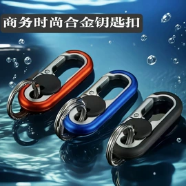 清洁球/刷;厨房小工具;衣钩/挂钩