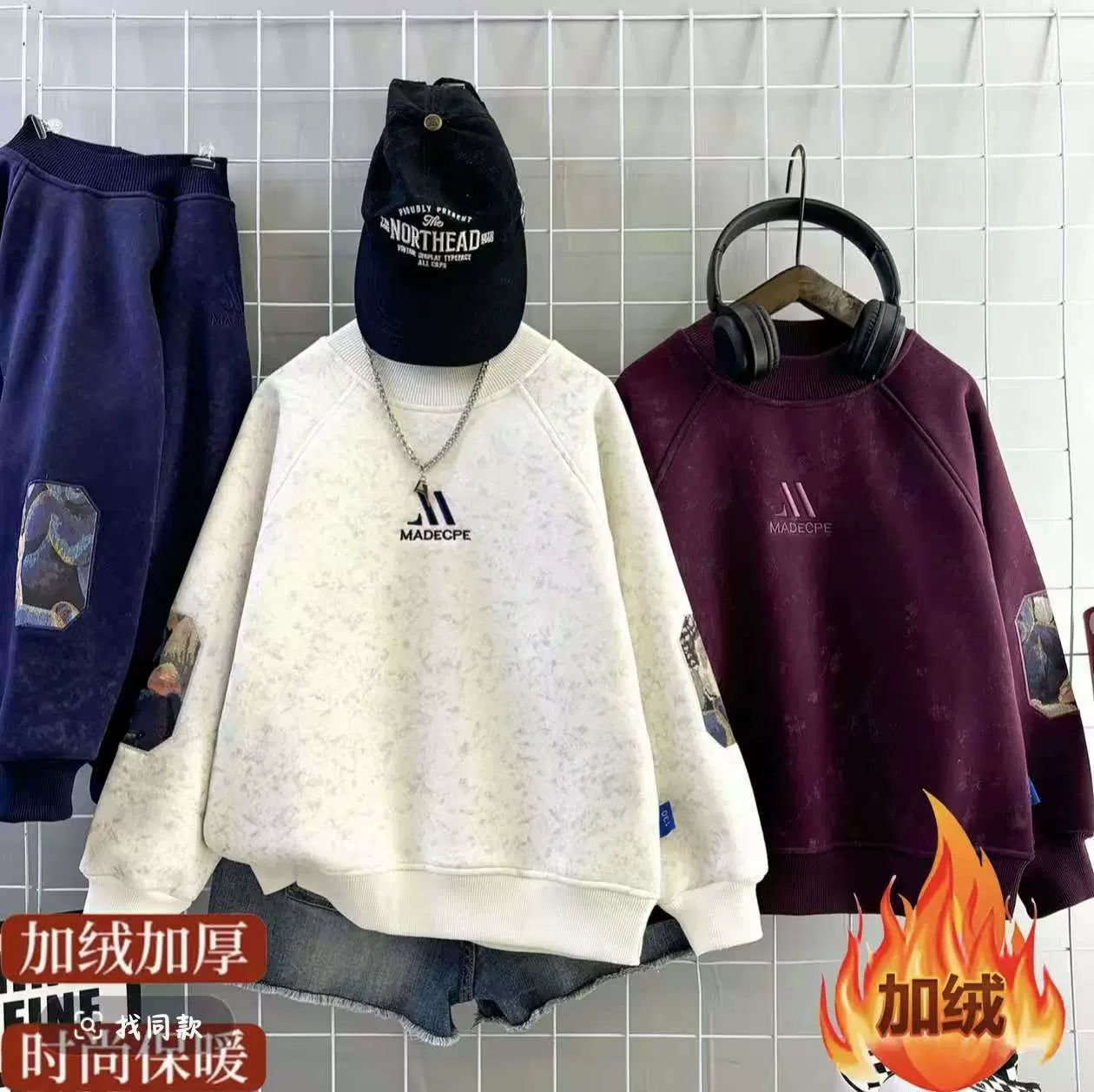 儿童春秋韩版保暖卫衣2025新款学生洋气时髦宝宝卫衣加厚加绒上衣