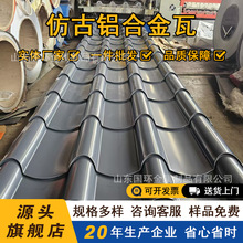 �¹��X��800�����X�V�i��0.5-1.5mm�����X�Ͻ𲨼y�����S