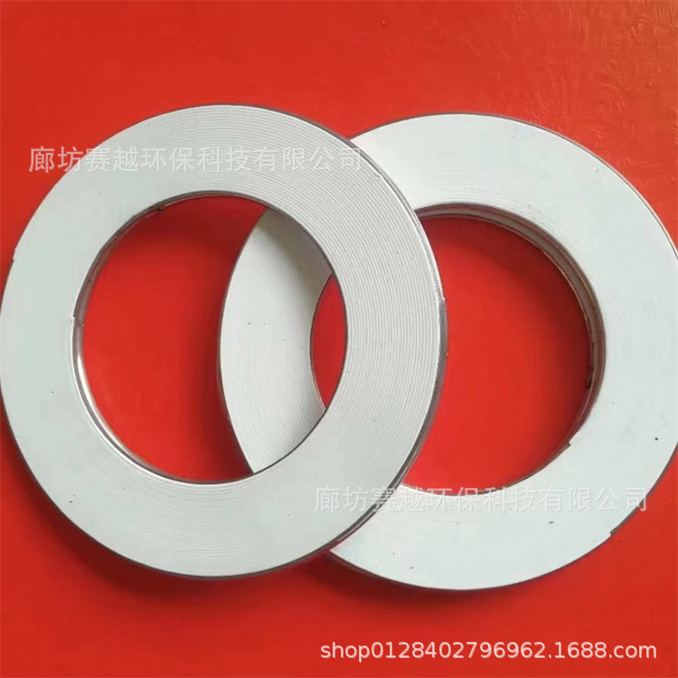 石墨线 石墨粉 石墨垫 石墨环 石墨纸 石墨板 石墨盘根环 填料环