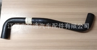 16573-76020TCR2ˮ��ˮ��