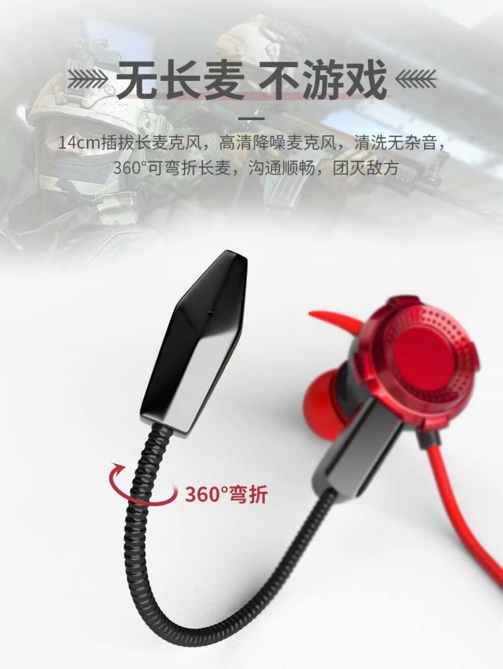 QQ图片20210717214736