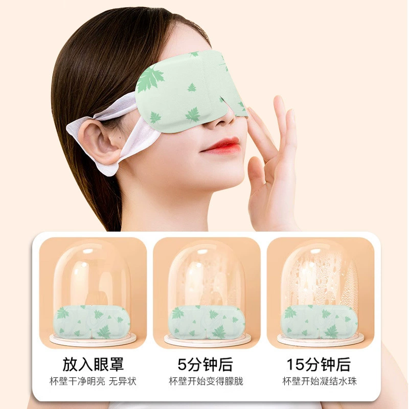 Паровые маски для глаз Light-Sleep Hot Compressions для мужчин и женщин Домашняя самонагревающаяся маска для глаз Оптовые паровые маски для глаз обработка