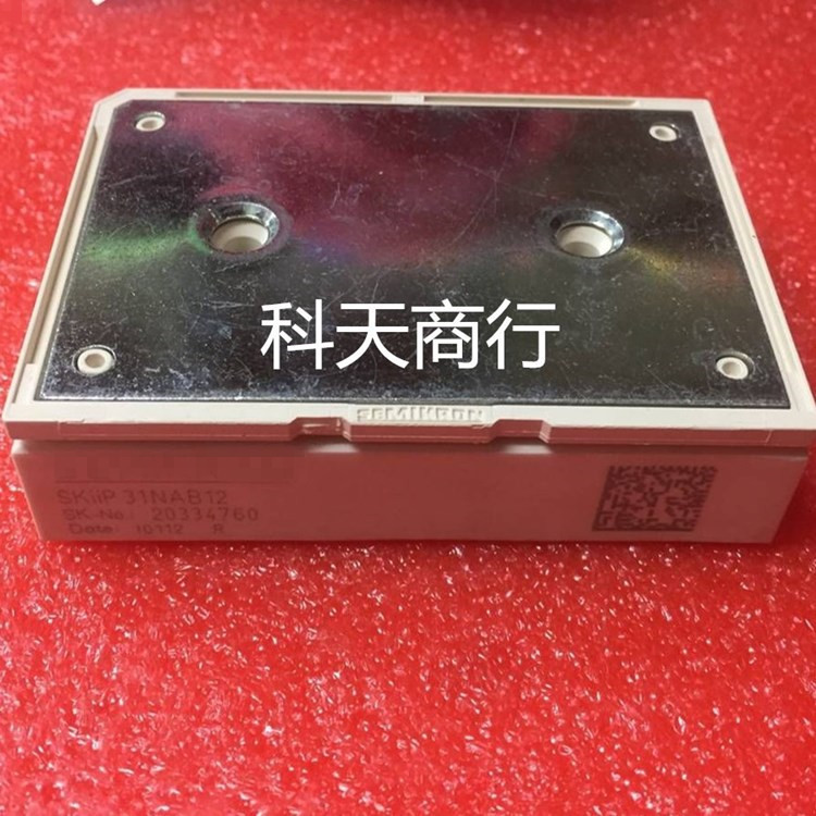 全新 SKIIP31NAB12 现货 模块 MODULE 需要了解更多可进店咨询