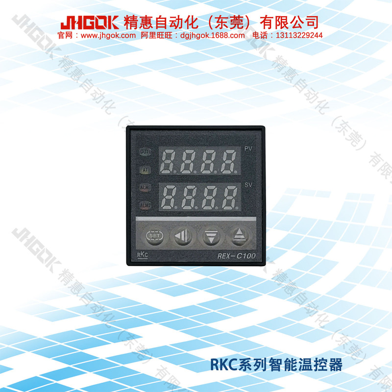 RKC-CH102-FK02-V * AB-NN Smart Thermostat LED Digital Thermometer Oven Oven JHGOK RKC-CH102-FK02-V * AB-NN Smart Thermostat LED Digital Thermometer Oven Oven JHGOK