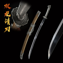 ���������ᵶ�L���ƙM������Ȫ�լ����һ�w���߷��������δ�_��