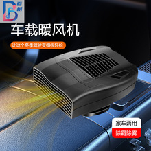 ܇�dů�L�C12v܇���ٟ�ȡů������������˪���F܇���ů�L�ӟ���