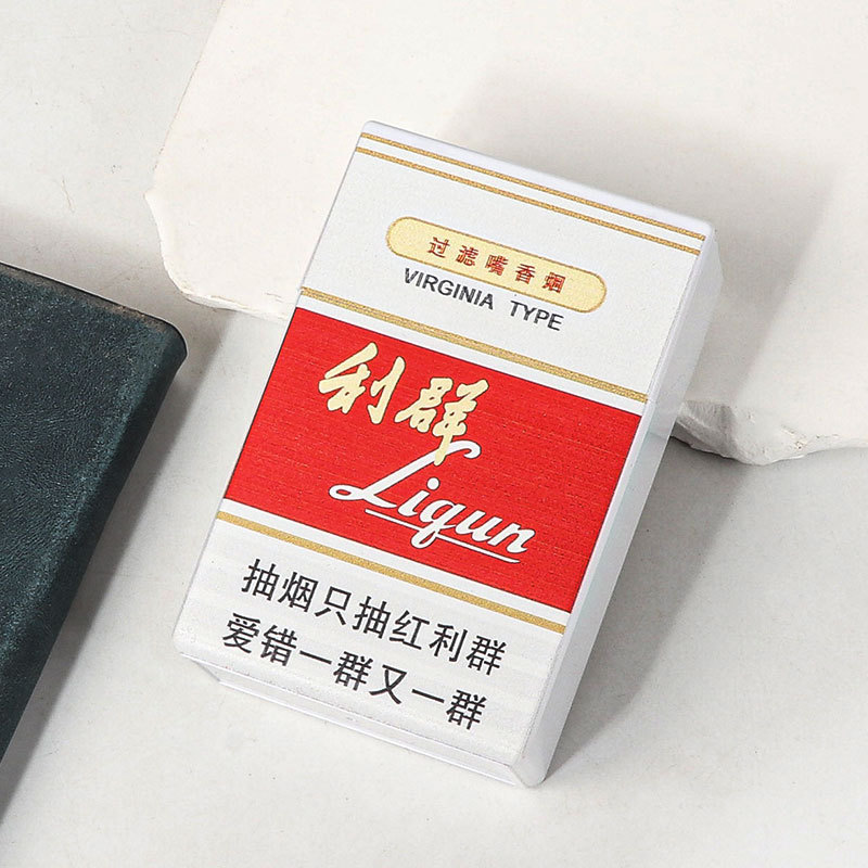 Jiteng の売れ筋クリエイティブでパーソナライズされた 20 個の太い特別なタバコボックス、高級ソフトおよびハードパッケージ、ユニバーサル耐圧および防湿、ボーイフレンド用|undefined
