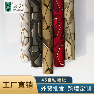 跨境3D鸟巢背景墙KTV餐厅酒吧墙面改造贴纸自粘墙纸壁纸wallpaper