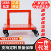 Speed ​​Skating train Curve Practice Car Skating turn a corner Practice auxiliary Artifact height Adjustable Anti collision