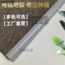 ��̺��߅�l��߅�l��߅�l���K̺�ذ����zPVC���Ϸ�߅�l�տڗl