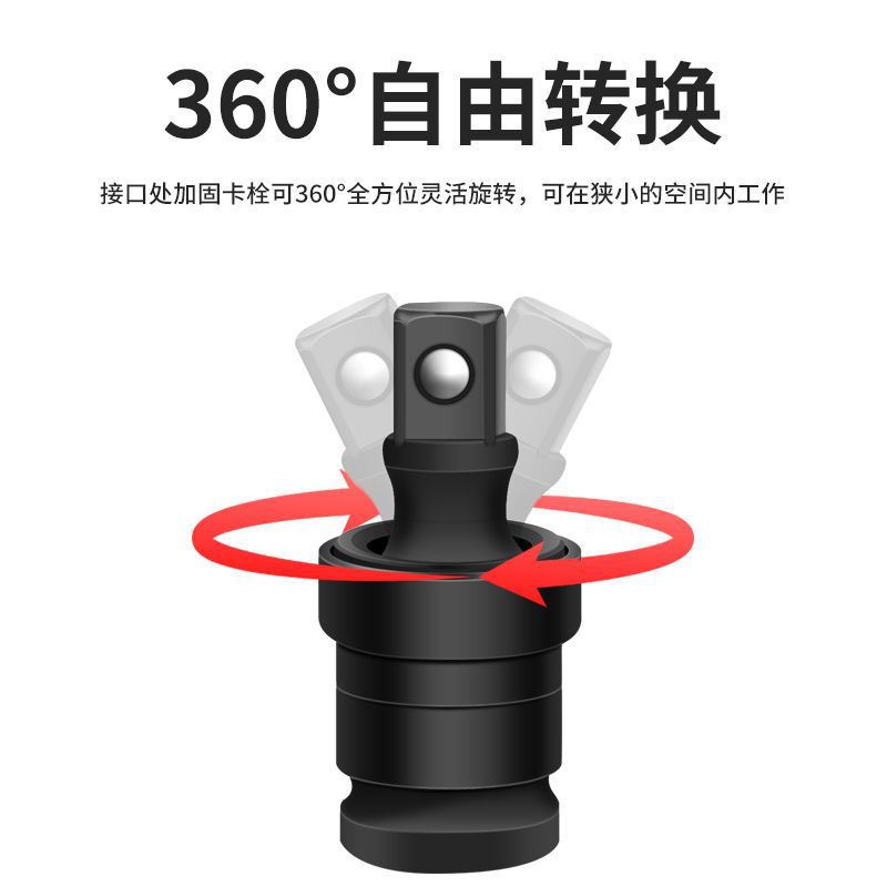 微信图片_20221208165208