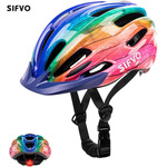 现货儿童骑行头盔带尾灯可调节自行车头盔户外运动平衡车骑行头盔