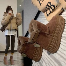 真皮兔毛厚底加绒加厚雪地靴女2024冬季新款保暖棉鞋防滑短筒棉靴