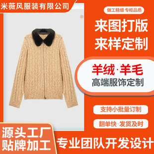 ���Ə͹�ë�I�����ë�g��ᘿ���ë���_��