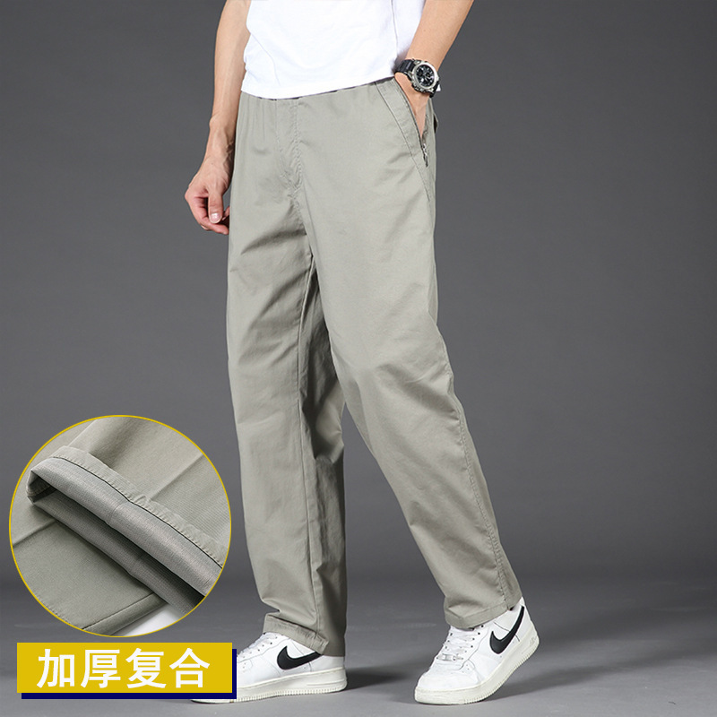 加肥はカジュアルパンツの男性がゆったりしています。|undefined